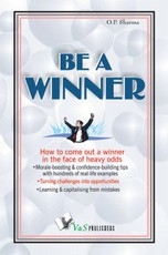 Be A Winner