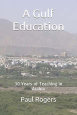 A Gulf Education