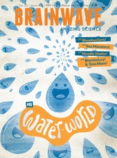Water World #1