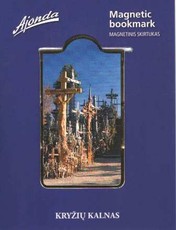 Magnetinis skirtukas. Kryžių kalnas