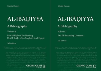 Al-Ibadiyya. A Bibliography