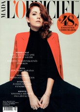 L'Officiel MADA. 2016 sausis - vasaris