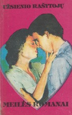 Išganinga santuoka. Dvigubas žaidimas