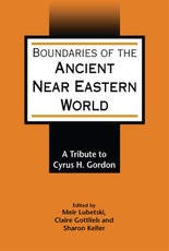 Boundaries of the Ancient Near Eastern World