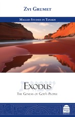 Exodus