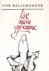 Tėve mūsų gyvenime