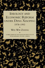 Ideology & Econ Refor Under Deng