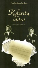Kybartų aktai