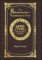 Large Print - The Adventures of Huckleberry Finn - Grand Type Collector's Edition - Matte Hardcover with Dust Jacket