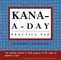 Kana a Day Practice Pad