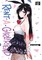 Rent-A-Girlfriend 37