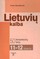 Lietuvių kalba. 50 kompleksinių testų 11-12 klasėms