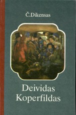 Deividas Koperfildas (1994) Deividas Koperfildas (1994)