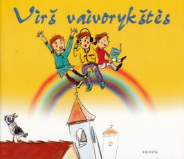 Virš vaivorykštės (su CD)