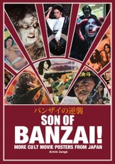SON OF BANZAI!