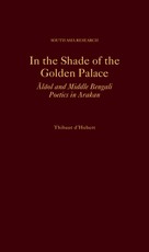 In the Shade of the Golden Palace