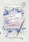 Unsent Love Letters