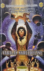 Vabalas skruzdėlyne (PFAF 354)
