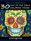 Adult Coloring Book