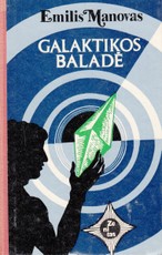 Galaktikos baladė