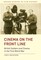 Cinema on the Front Line