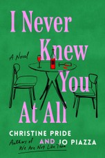 I Never Knew You at All