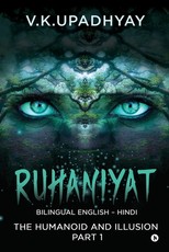 Ruhaniyat