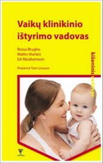 Vaikų klinikinio ištyrimo vadovas