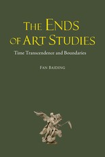 The Ends of Art Studies