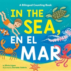 In the Sea, En El Mar