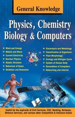 General Knowledge Physics, Chemistry, Biology and Computer
