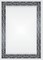 Popierius diplomams A4 170g 25l ORNAMENT