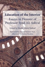 Education of the Interior