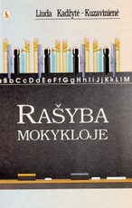 Rašyba mokykloje