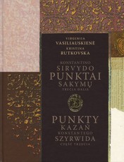 Konstantino Sirvydo punktai sakymų. Trečia dalis