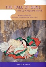 The Tale of Genji, the Uji Chapters Part II