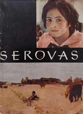 Serovas