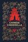 Yen Mah, A: Chinese Cinderella/25th Anniversary Ed.