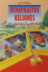 Nepaprastos kelionės