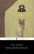 The Story of the Stone, Volume I