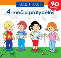 Jau žinau. 4-mečio pratybėlės. 40 lipdukų