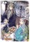 The Eccentric Doctor of the Moon Flower Kingdom Vol. 3