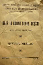 Kaip ir kuomi dirvą tręšti