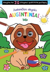 Judančios akytės. Augintiniai