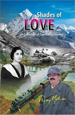 Shades of Love (A Collection of Captivating Stories)