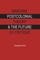 Marxism, Postcolonial Theory & the Future of Critique