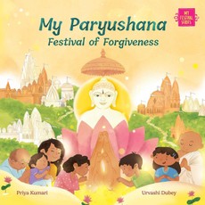My Paryushana