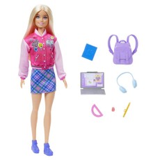 BARBIE BACK TO SCHOOL lėlės rinkinys (HRG84)