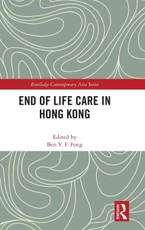 End of Life Care in Hong Kong