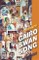 Cairo Swan Song